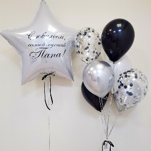 Starry splendor with delivery Novosibirsk