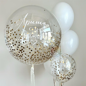 Radiance of joy with delivery Novosibirsk
