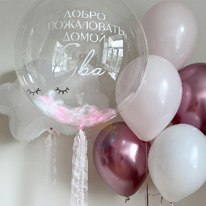 Heavenly symphony with delivery Novosibirsk