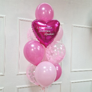 Pink Flamingo Fountain with delivery Novosibirsk
