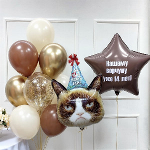 Ginger Mischief Set with delivery Novosibirsk