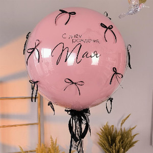 Pink Bliss Giant Balloon with delivery Novosibirsk