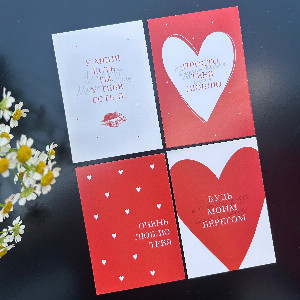 Greeting Card "Love" in White and Red with delivery Novosibirsk