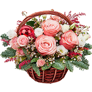 Happy Year with delivery Novosibirsk