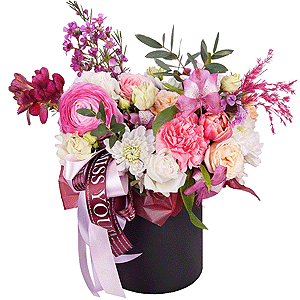 Glamor with delivery Novosibirsk