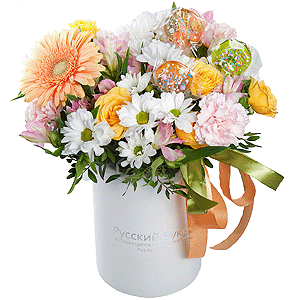Gerbera yellow - 1, Pink carnation - 5, Alstromeria white, soft pink - 4, Bacardi White Spray Chrysanthemum - 2, Spray rose: yellow, orange 50 cm - 2, Round flower box small , Ribbon, Oasis, Pistachio, Topper (for flowers)