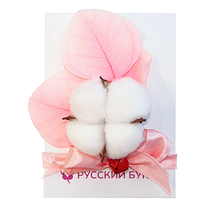 Card &ldquo;Tender Message&rdquo; with delivery Novosibirsk