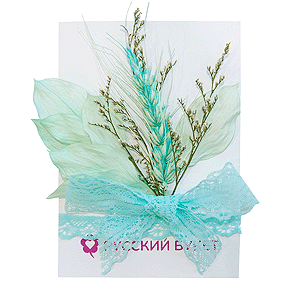 Card &ldquo;Time for Miracles&rdquo; with delivery Novosibirsk