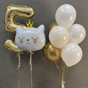 Royal Celebration Balloon Set with delivery Novosibirsk