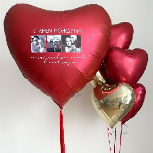 Heartfelt love with delivery Novosibirsk