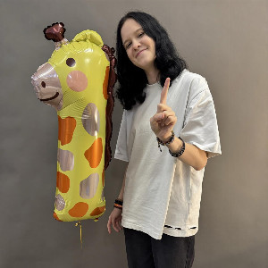 Number Balloon "Giraffe 1" with delivery Novosibirsk