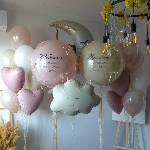 First Meeting Balloons Set with delivery Novosibirsk