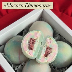 Набор моти "Молоко единорога" с доставкой в Новосибирске