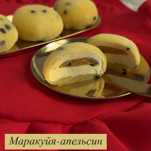 Набор моти "Апельсин-маракуйя" с доставкой в Новосибирске