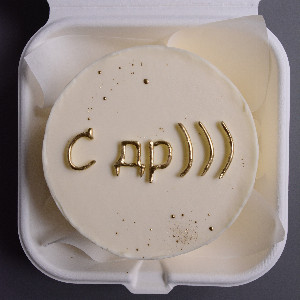 Торт "Праздничный момент"