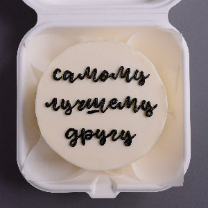Торт "Дружба навсегда"