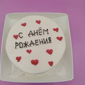Strawberry Kiss Birthday Bento Cake with delivery Novosibirsk