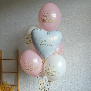 Фонтан "Розовый зефир" с доставкой в Новосибирске