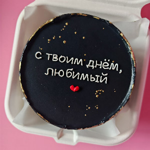 Бенто торт "Открытка любимому" с доставкой в Новосибирске